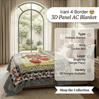 Premium Irani 4-Border 3D Panel AC Blanket - Double Bed Single Ply Embossed Kambal