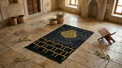 Premium Janamaz – Luxury Orthopedic Prayer Mat