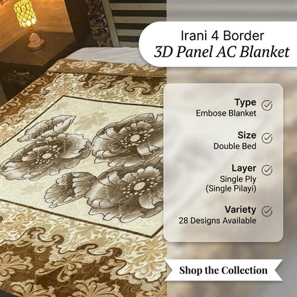 Premium Irani 4-Border 3D Panel AC Blanket - Double Bed Single Ply Embossed Kambal