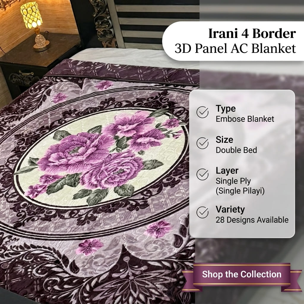 Premium Irani 4-Border 3D Panel AC Blanket - Double Bed Single Ply Embossed Kambal